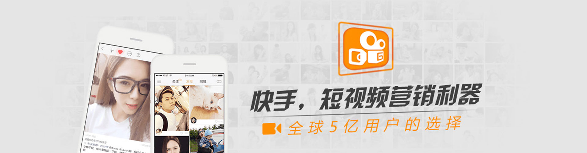 王益sem优化师