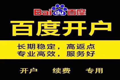 抖音广告案例：信息流广告的投放技巧
